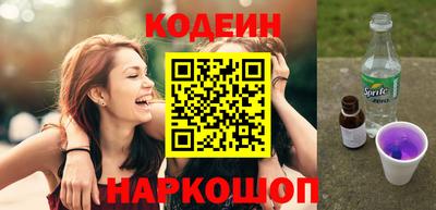 метадон Бугуруслан