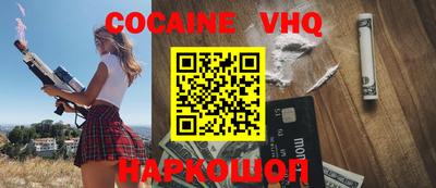 mdpv Бузулук