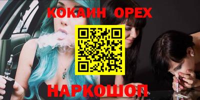 метадон Бугуруслан