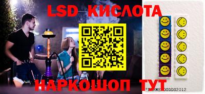 мефедрон VHQ Будённовск