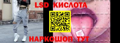 мефедрон VHQ Будённовск