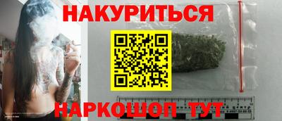 метадон Бугуруслан