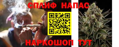 мефедрон VHQ Будённовск