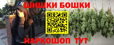 mdpv Бузулук