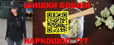 mdpv Бузулук