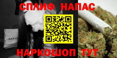 метадон Бугуруслан