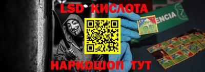 метадон Бугуруслан