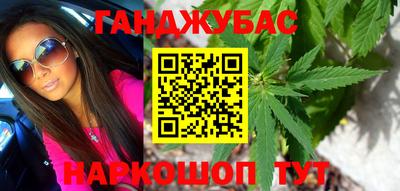 мефедрон VHQ Будённовск