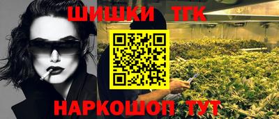 mdpv Бузулук
