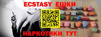 mdpv Бузулук