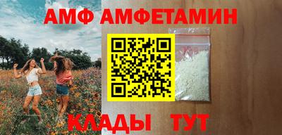 метадон Бугуруслан
