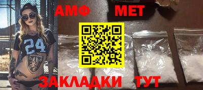 mdpv Бузулук