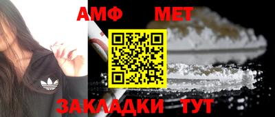 mdpv Бузулук
