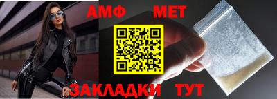 метадон Бугуруслан