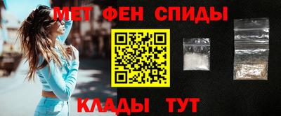 mdpv Бузулук