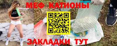 метадон Бугуруслан