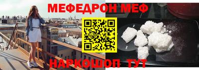 mdpv Бузулук