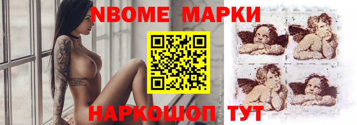 Лсд 25 экстази ecstasy  Вход с VPN  Глазов 